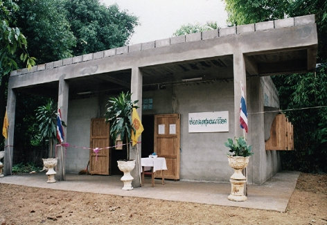 The Pah Leurat Community Library